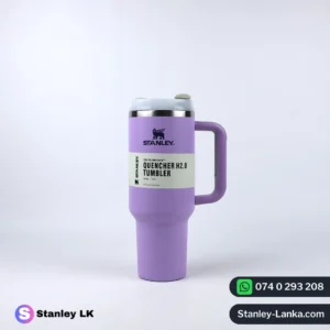 Stanley Cup - Lilac (Purple)